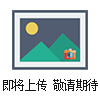 西門子觸摸屏總代理商